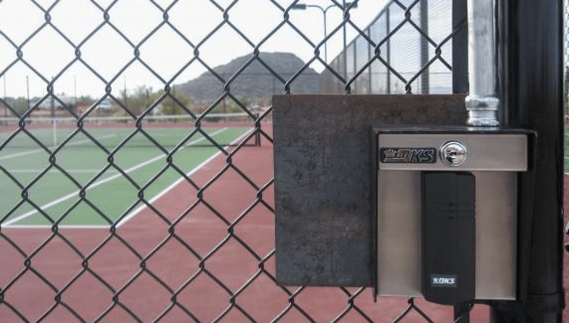 Gallery ECA Gate and Lock